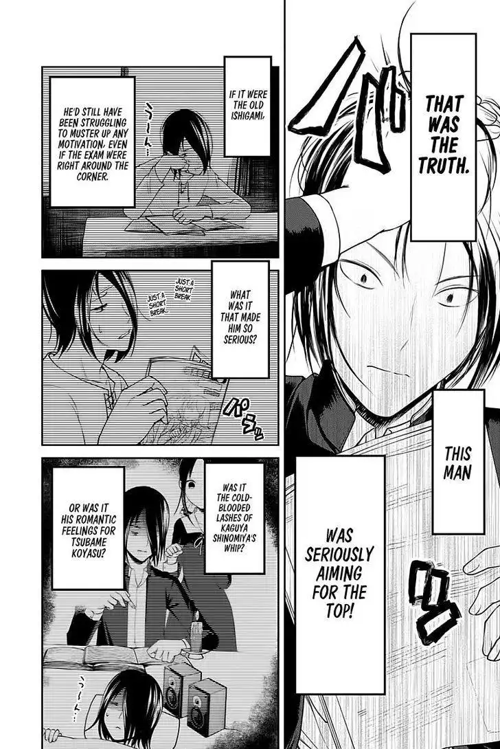 Kaguya-sama wa Kokurasetai - Tensai-tachi no Renai Zunousen Chapter 105 12